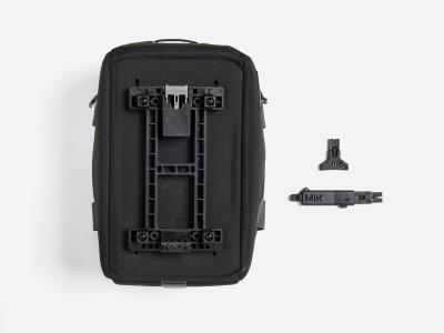 Trek Tasche Trek MIK 2.0 Commuter Gep&auml;cktr&auml;gertasche Produktbild 3